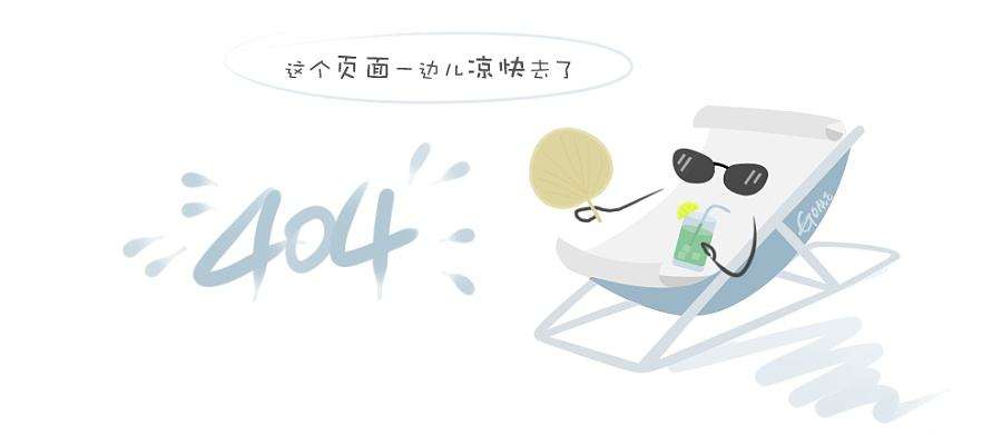 三维高速振动球磨机